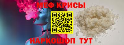 гашишное масло Чапаевск