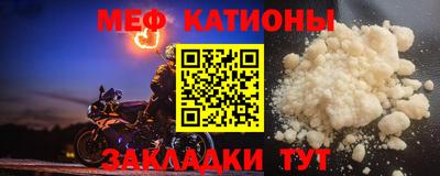 дживик Чебоксары