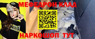 гашишное масло Чапаевск