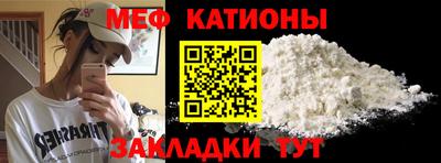 дживик Чебоксары