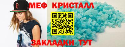 гашишное масло Чапаевск