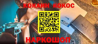 дмт Чебаркуль