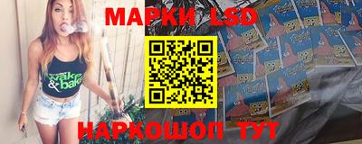 дмт Чебаркуль