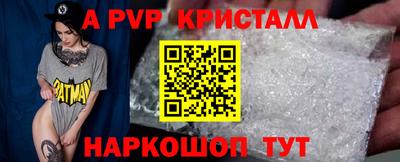дмт Чебаркуль