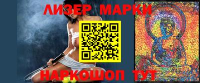 дживик Чебоксары