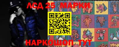 гашишное масло Чапаевск