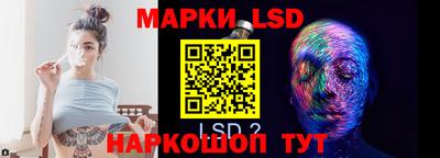 дмт Чебаркуль