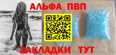 дмт Чебаркуль