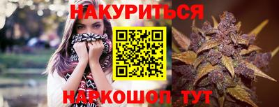 дживик Чебоксары
