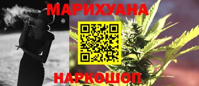 дмт Чебаркуль