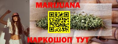 дмт Чебаркуль