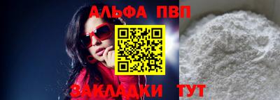 дмт Чебаркуль