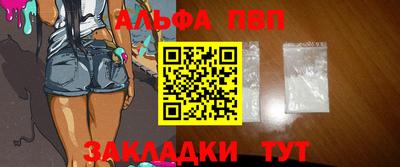 дмт Чебаркуль