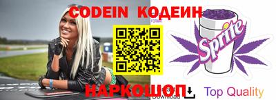 PSILOCYBIN Шахты