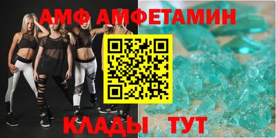 дживик Чебоксары