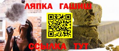 дживик Чебоксары