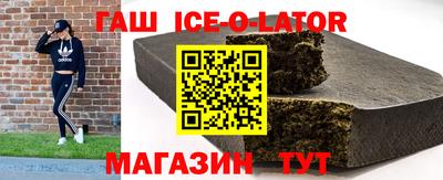дживик Чебоксары