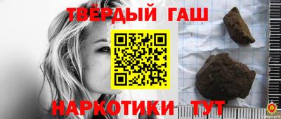 дживик Чебоксары