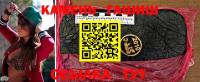 дживик Чебоксары