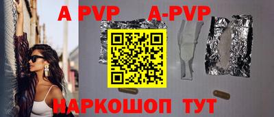 дмт Чебаркуль