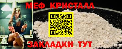 гашишное масло Чапаевск