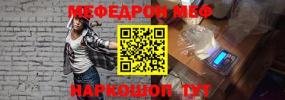 дживик Чебоксары