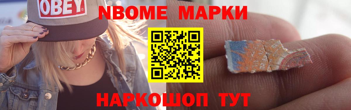 ЛСД экстази ecstasy  Вход с VPN  ЛСД экстази кислота  Кудымкар 